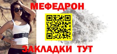 дистиллят марихуана Камышлов