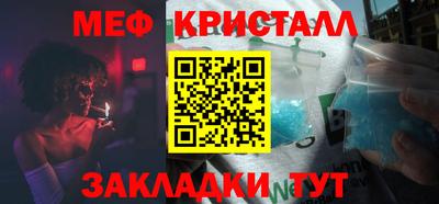 круглые Канаш