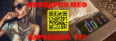 шишки Ипатово