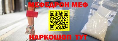спиды Изобильный
