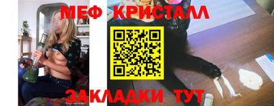 спиды Изобильный