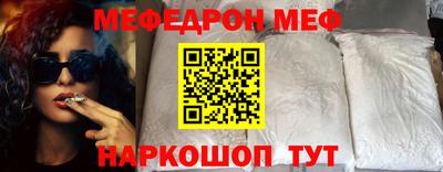 кокаин колумбия Кандалакша