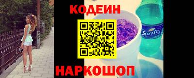 кокаин колумбия Кандалакша