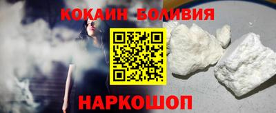 круглые Канаш
