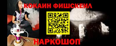 круглые Канаш