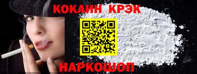 круглые Канаш