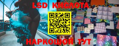 дистиллят марихуана Камышлов