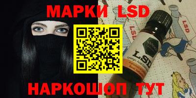 мдма Ирбит
