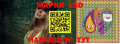 дистиллят марихуана Камышлов