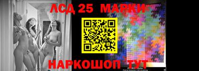 дистиллят марихуана Камышлов