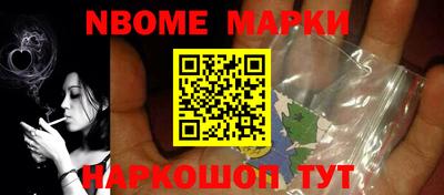 круглые Канаш