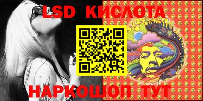 кокаин колумбия Кандалакша