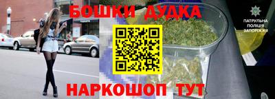 круглые Канаш