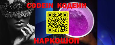 дистиллят марихуана Камышлов