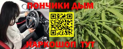 кокаин колумбия Кандалакша