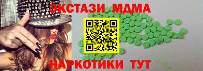 кокаин колумбия Кандалакша