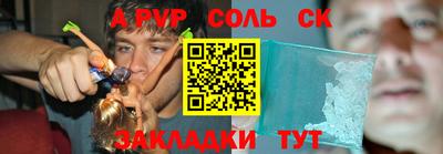 дистиллят марихуана Камышлов