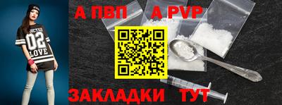 шишки Ипатово