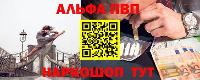 спиды Изобильный
