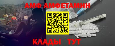 кокаин колумбия Кандалакша