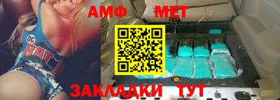 кокаин колумбия Кандалакша