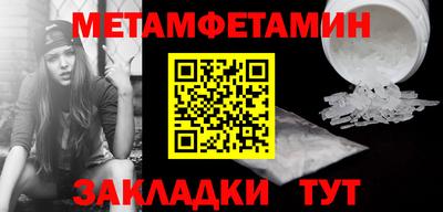 круглые Канаш