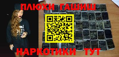 кокаин колумбия Кандалакша