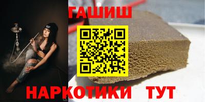 спиды Изобильный