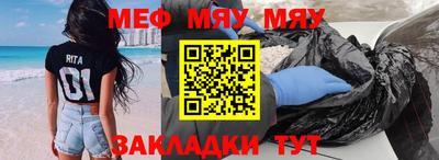 кокаин колумбия Кандалакша