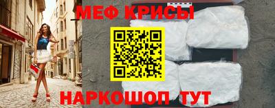 круглые Канаш