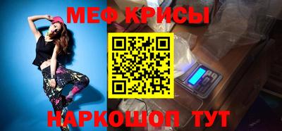 кокаин колумбия Кандалакша