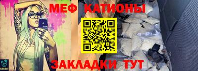 спиды Изобильный