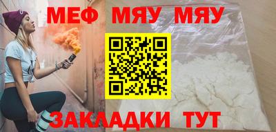 круглые Канаш