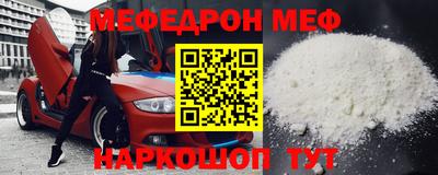 шишки Ипатово